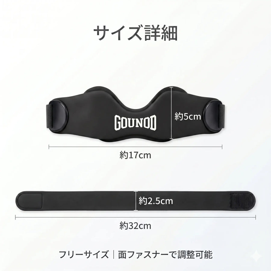 ランニング時に膝サポーターを装着している様子
