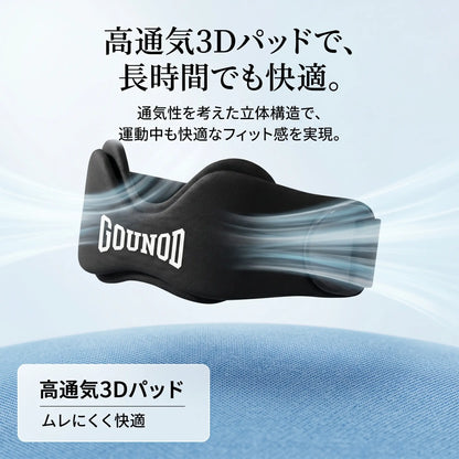 パテラ専用シリコンパッド